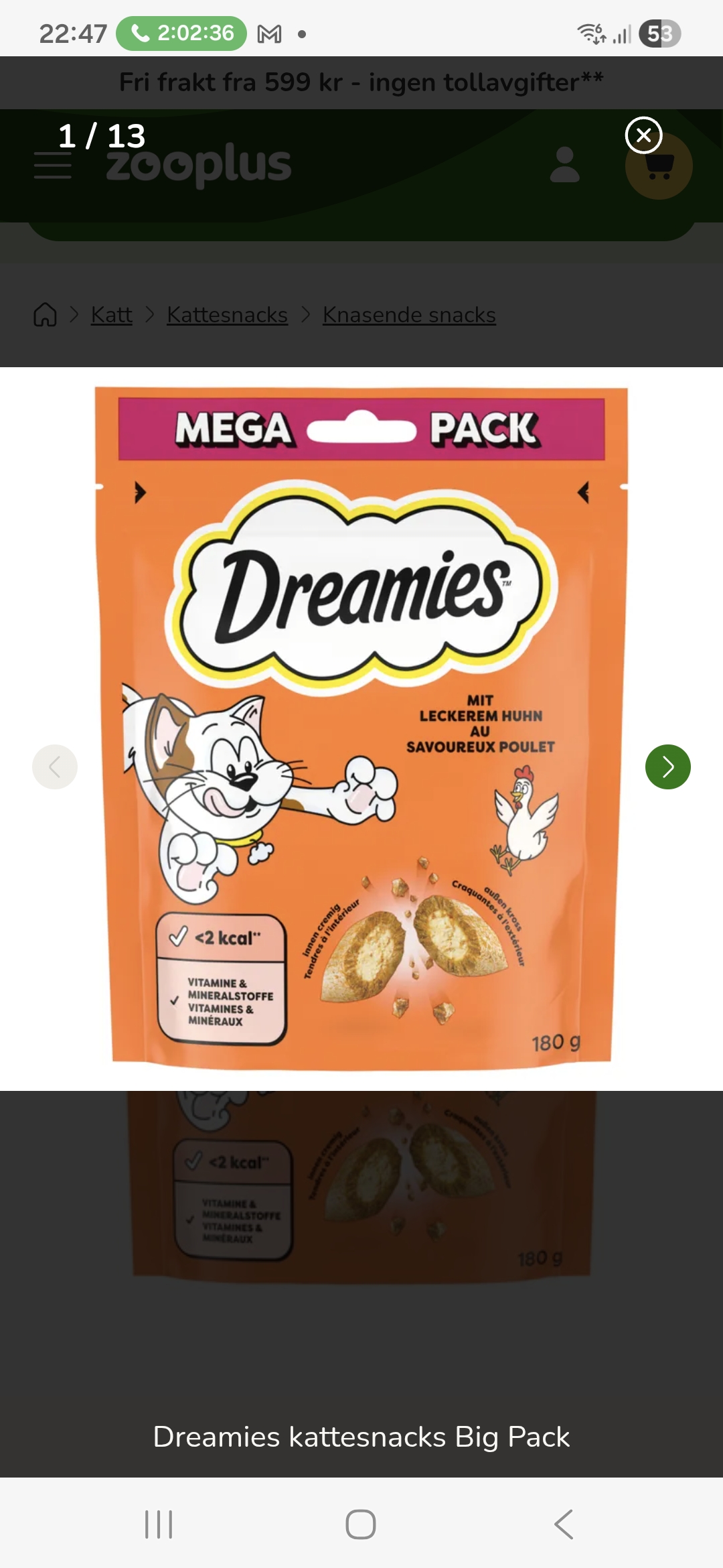 Cat snack dreamies image 2
