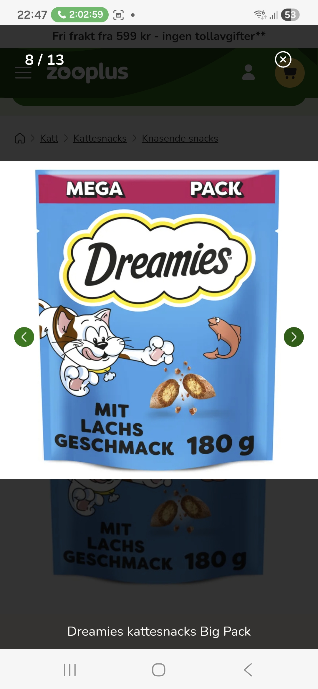 Cat snack dreamies image